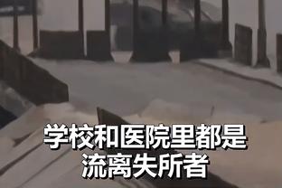 阿尔塔菲尼：哈兰德比劳塔罗凯恩等球星更强 最佳教练是瓜迪奥拉